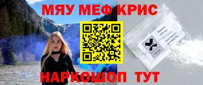 гидропоника Нальчик