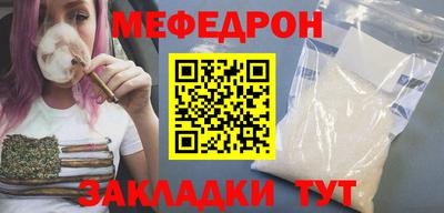 марки lsd Наро-Фоминск
