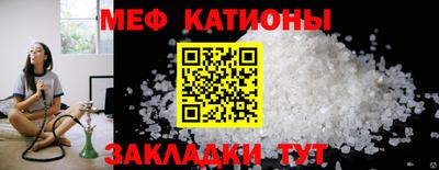 гашиш Нарткала