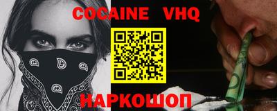гидропоника Нальчик