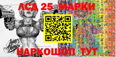 гашиш Нарткала