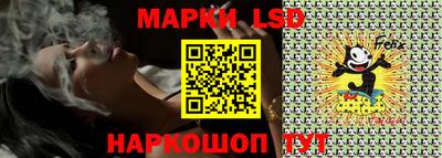 гидропоника Нальчик