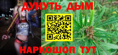 гидропоника Нальчик