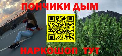 гидропоника Нальчик