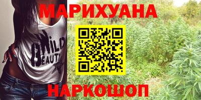 гашиш Нарткала