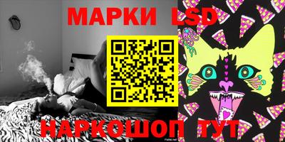 гашиш Нарткала