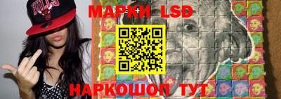 гашиш Нарткала
