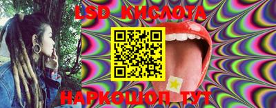 гидропоника Нальчик