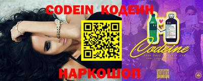 гидропоника Нальчик