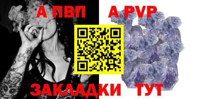 гидропоника Нальчик
