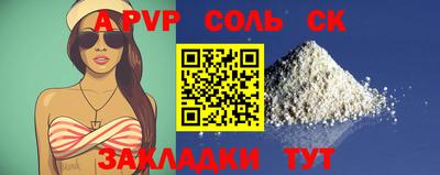 гашиш Нарткала