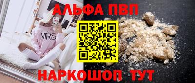 гашиш Нарткала