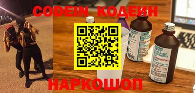 гидропоника Нальчик
