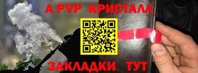 гидропоника Нальчик