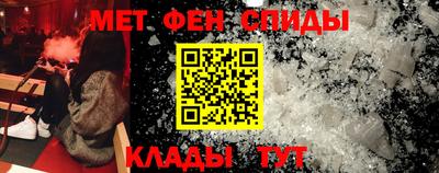 гидропоника Нальчик
