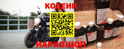 гидропоника Нальчик