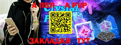 гашиш Нарткала