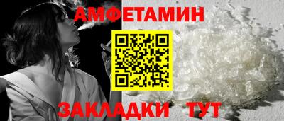 марки lsd Наро-Фоминск