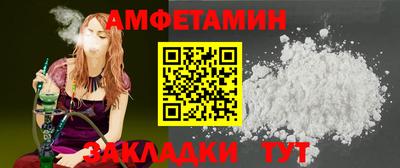 гашиш Нарткала