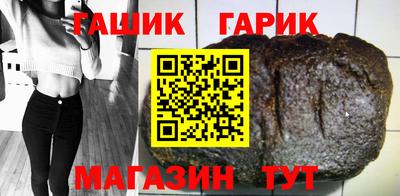 марки lsd Наро-Фоминск