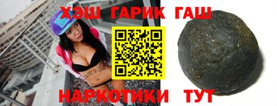 гидропоника Нальчик