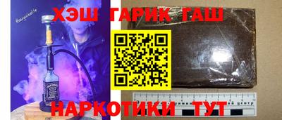 гидропоника Нальчик