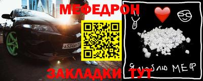гашиш Нарткала