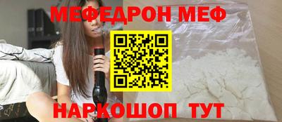 гидропоника Нальчик